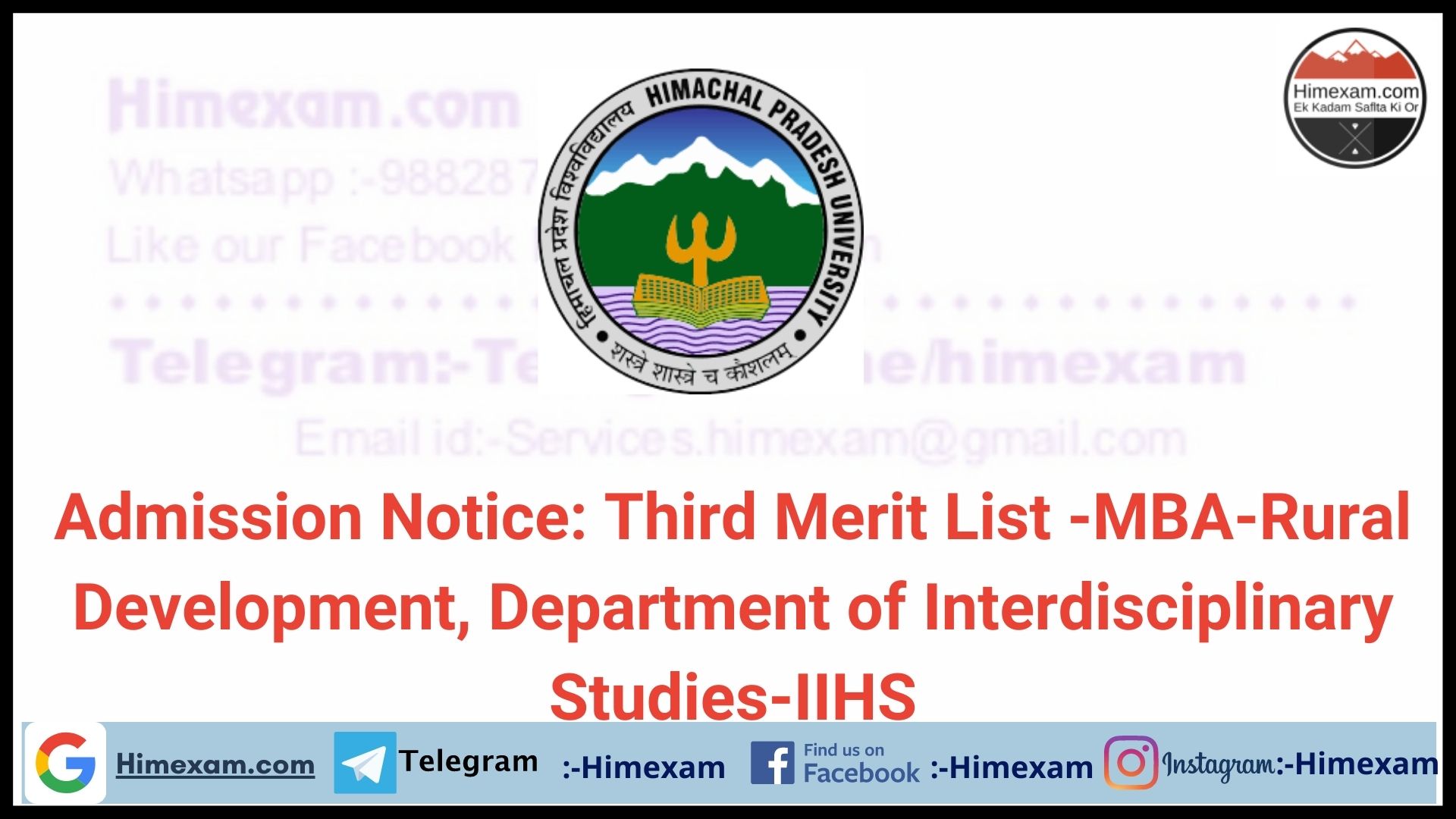 Admission Notice: Third Merit List -MBA-Rural Development, Department of Interdisciplinary Studies-IIHS