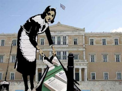 Το "κατόρθωμα" της χρεοκοπίας της Ελλάδας - Ήξεραν που πάμε και αδιαφορούσαν...