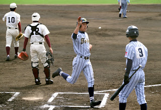 東海大福岡,東海大福岡サッカー,東海大福岡野球部,東海大福岡 ラグビー,東海大五 偏差値,東海大福岡 偏差値,東海大福岡女子サッカー,東海大福岡 入試,東海大付属高校一覧,東海大福岡野球部監督,東海大福岡サッカー部,東海大福岡女子サッカー,東海大五サッカー部メンバー,東海大福岡サッカー部,東海大福岡サッカーメンバー,東海福岡サッカー,こういちフォト,東海第五高校,東海大福岡女子サッカー部,東海大学女子サッカー部,東海大福岡 ラグビー,東海大学福岡高校野球部