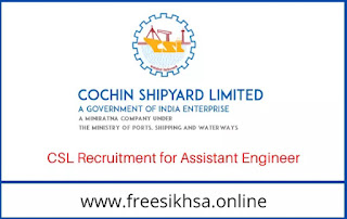 CSL Recruitment 2021 for Assistant Engineers (AE) | Apply Online