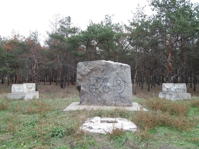 Місце, де знаходився пам’ятний знак від німецьких будівників газопроводу (Кременчук) © Oleh Kushch, CC-BY-SA-4.0