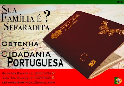 Procedimento para a obtenção da nacionalidade portuguesa