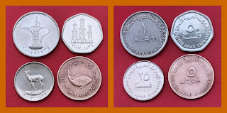 UNITED ARAB EMIRATES SET OF 4 COINS  (#RVJ)