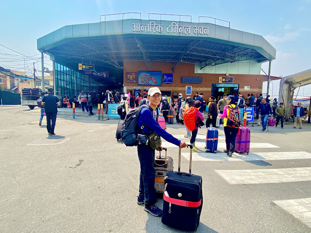 加德滿都國內機場