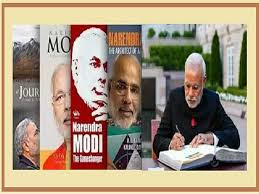 Picture of some books on Narendra Modi