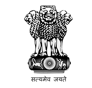  The Government of India under Chief Judicial Magistrate, Karbi Anglong, Diphu Recruitment 2017 for Peon and Driver Posts