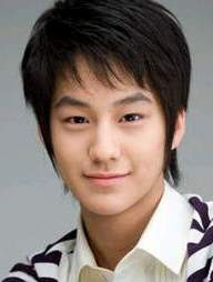 kim bum