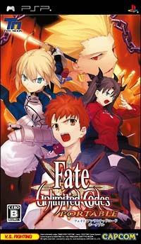 PSP Fate Unlimited Codes Portable USA