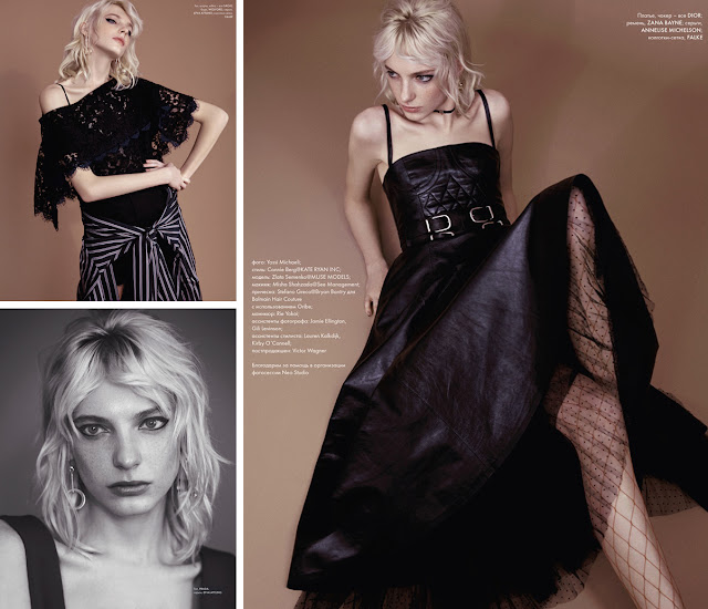 elle spring editorial rock chic style
