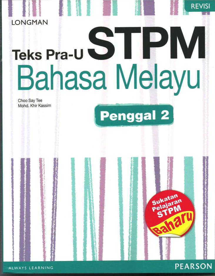 .: PBS BM STPM 2013 - Penulisan Esei Berformat (910/4)