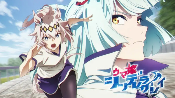 Umamusume: Cinderella Gray (2025) | WEB-DL | ESub