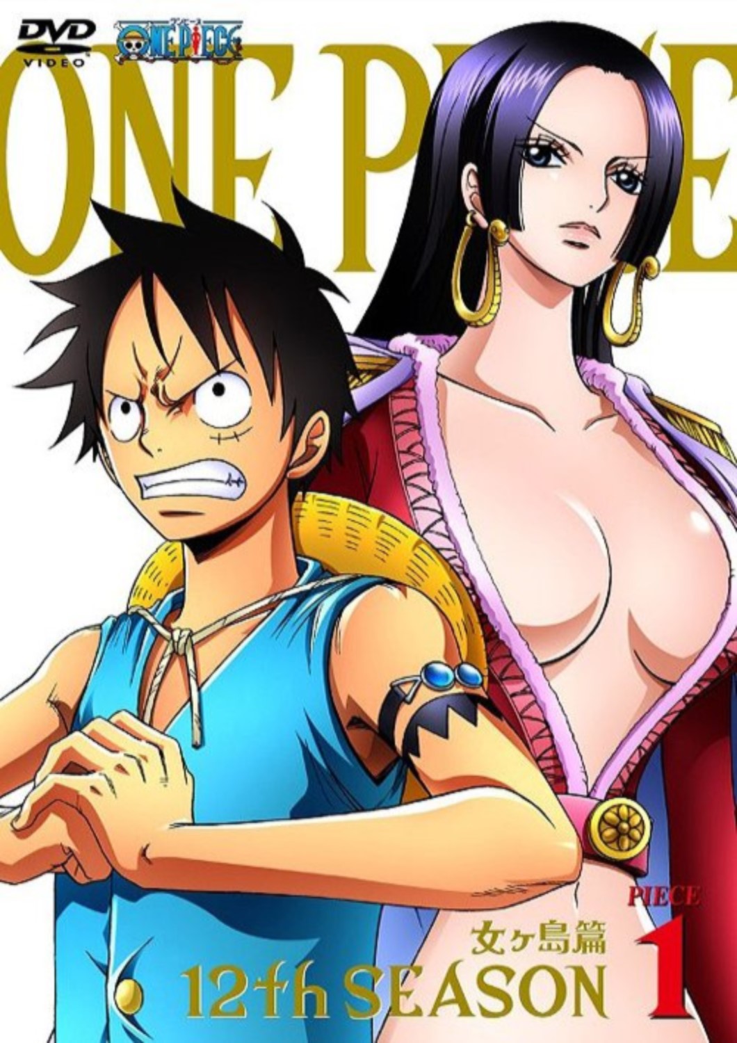 One Piece วันพีช ซีซั่น 12 อเมซอลไอส์แลนด์ ตอนที่ 405-420 พากย์ไทย