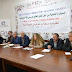 نص المذكرة المرفوعة للحكومة والبرلمان المغربي حول تفعيل الطابع الرسمي للأمازيغية 