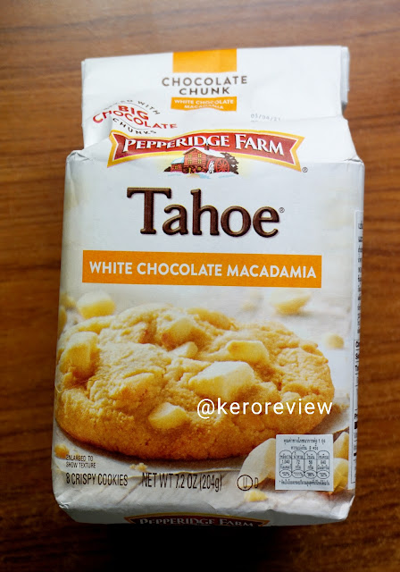 รีวิว เปปเปอร์ริดจ์ฟาร์ม ทาโฮ ไวท์ช็อกโกแลตแมคคาเดเมียคุกกี้ (CR) Review Tahoe White Chocolate Macadamia Cookies, Pepperidge Farm Brand.