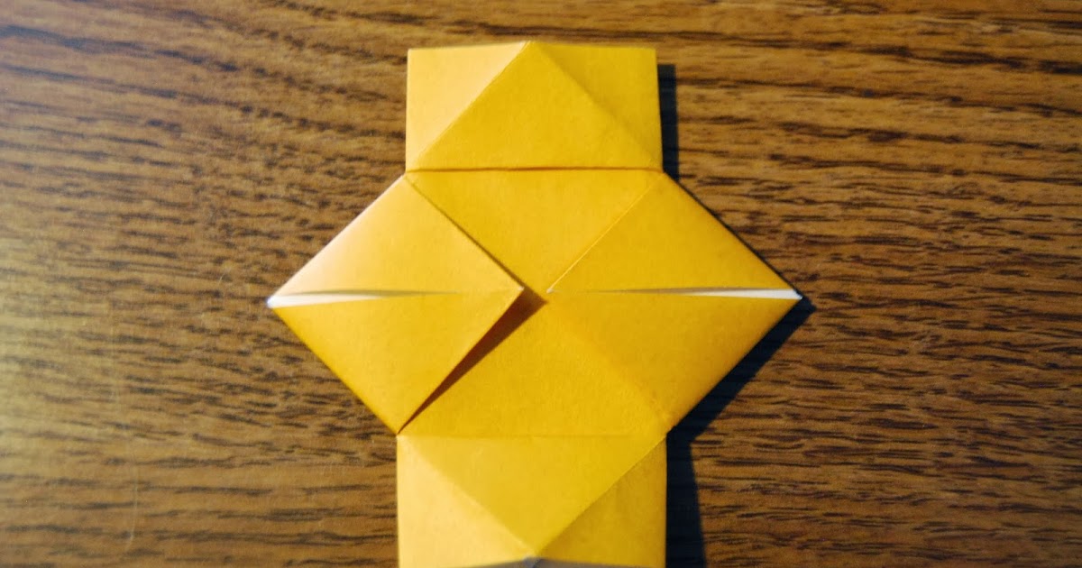 Origami Lantern