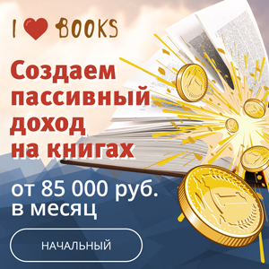 http://glprt.ru/affiliate/10236641