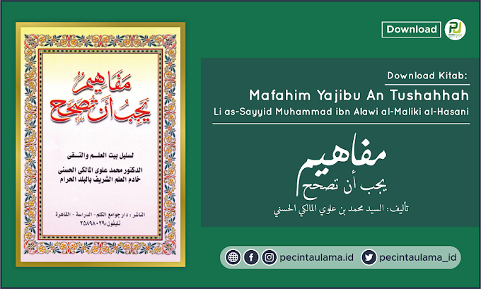 Download Kitab Mafahim Yajibu An Tushahhah