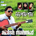 Moner Paray Paray 2015 By Akash, Aurin & Farabee Bangla Eid Special Full Mp3 Album Download