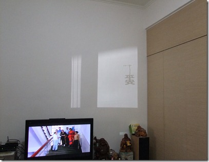 DSCF8408