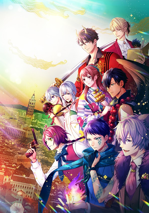 Ayakashi