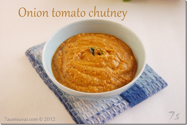 Onion tomato chutney