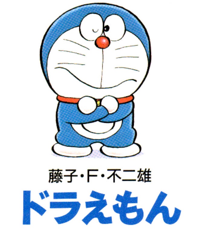 The latest Doraemon movie will hit cinema screens across Japan in 