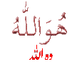Islami Pictures