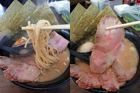 チャーシューメンの麺とチャーシューの写真