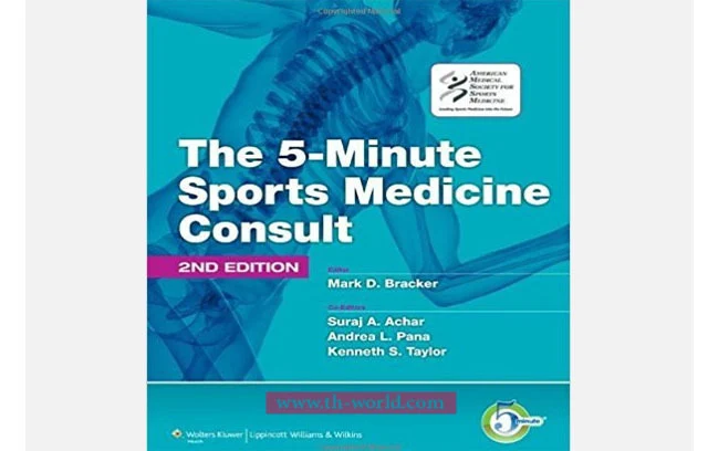 تطبيق-Minute-Sports-Medicine