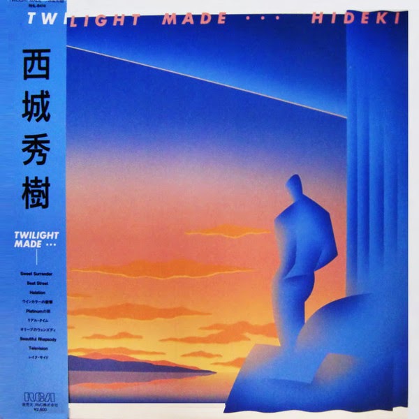 Until TwilightHideki by Hideki Saijo - 1985 - COME ALONG RADIO