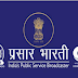 Prasar Bharati Recruitment 2019 :LD April 22, 2019