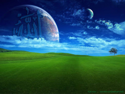 wallpaper islami. wallpaper islamic 2011.