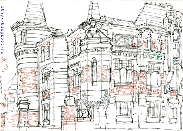 Стилизованный рисунок красивого дома Трёхпрудный переулок 9, нарисовал Андрей Бондаренко
