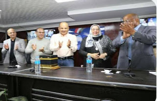 فوز أثنين من أعضاء مستقبل وطن بالسويس بـ قرعة "العمرة"