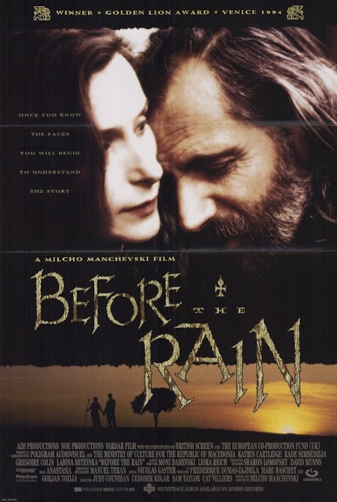 قبل المطر Before the Rain (1994)