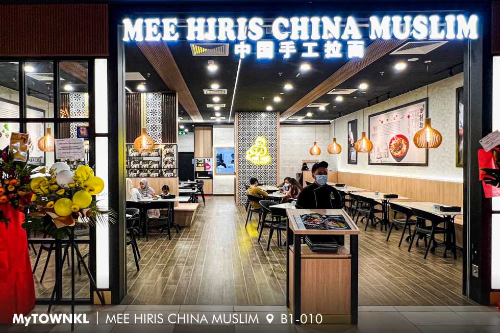 Mee Hiris China Muslim