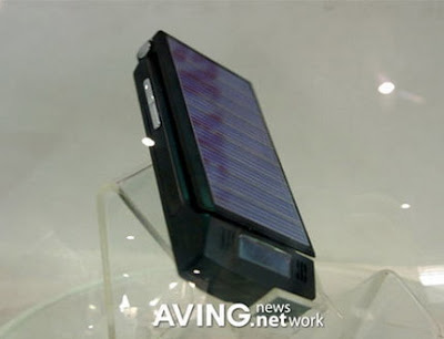S116, World's First Solar-Powered Handphone