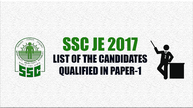 SSC JE 2017