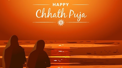 Happy Chhath Puja Image 2022 Picture