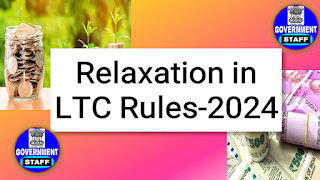 Relaxation in LTC Rules