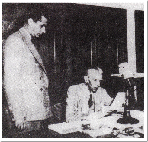 Quaid-e-Azam's first address over Radio Pakistan