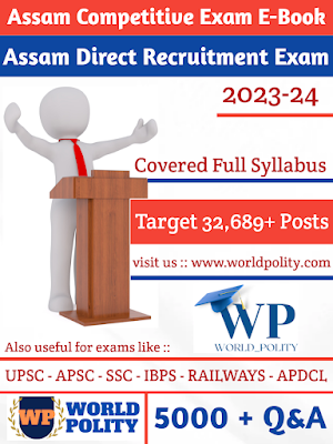 Download Assam Direct Recruitment Exam 2023-24 E-Book Pdf