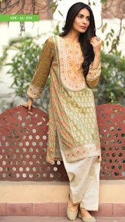 Kayseria Eid-Ul-Fitr Collection 2016-17 