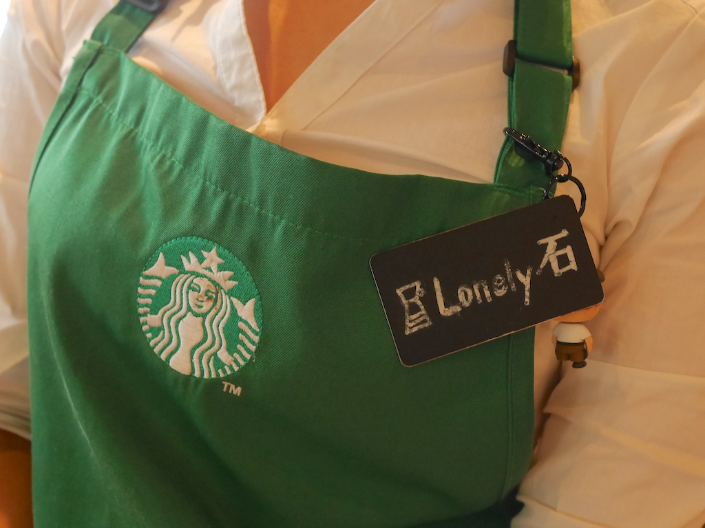 Just Another Day In China Starbucks Opens 2nd Store In Bengbu Isidor S Fugue