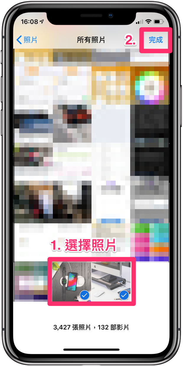 用 捷徑 簡單讓iphone 水平翻轉照片 蘋果迷applefans