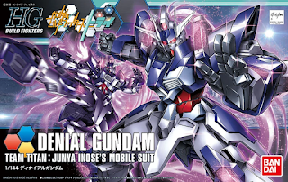 caja-NK-13J-Denial-Gundam