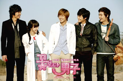 Drama Sinopsis Boys Before Flowers Foto Pemain