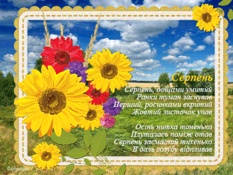 ÐŸÐ¾Ñ…Ð¾Ð¶ÐµÐµ Ð¸Ð·Ð¾Ð±Ñ€Ð°Ð¶ÐµÐ½Ð¸Ðµ