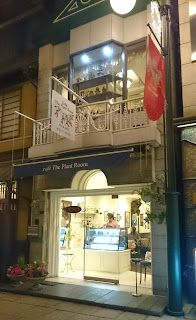 cafe The Plant Room(大阪市中央区)