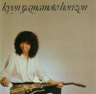 Kyoji Yamamoto - Horizon (1980)
